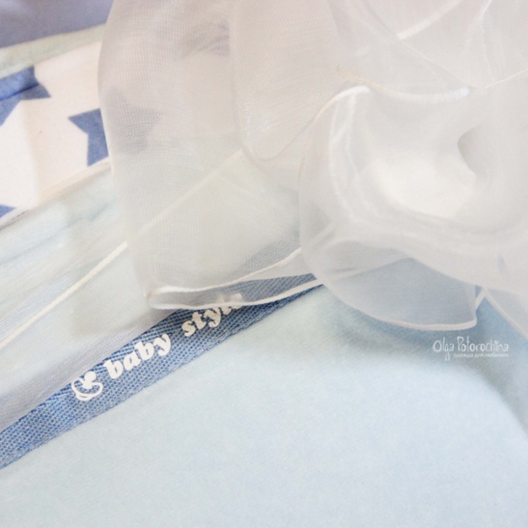 Серия теплых комплектов))