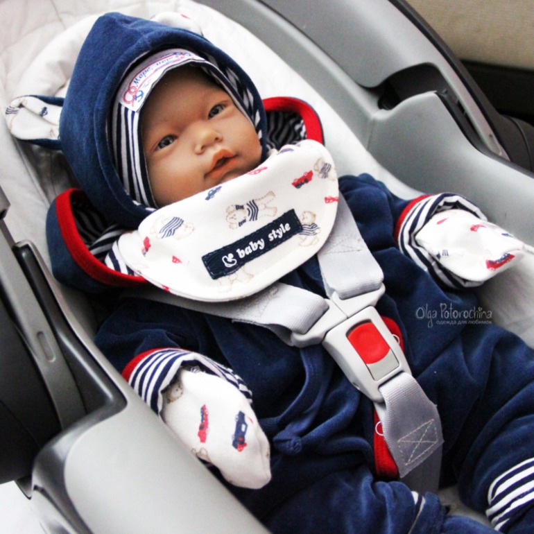 Серия теплых комплектов))