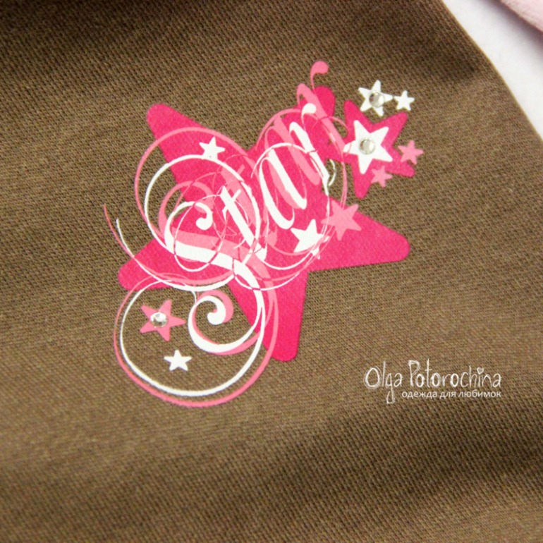 Для маленькой модницы и юного болельщика.