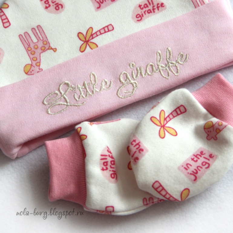 Серия теплых комплектов))