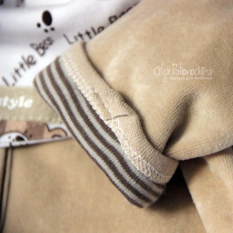 Мишутка в бежевом