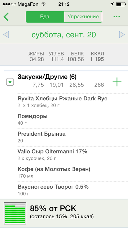42ff2251a5c5c0d0361df847c588645a.png