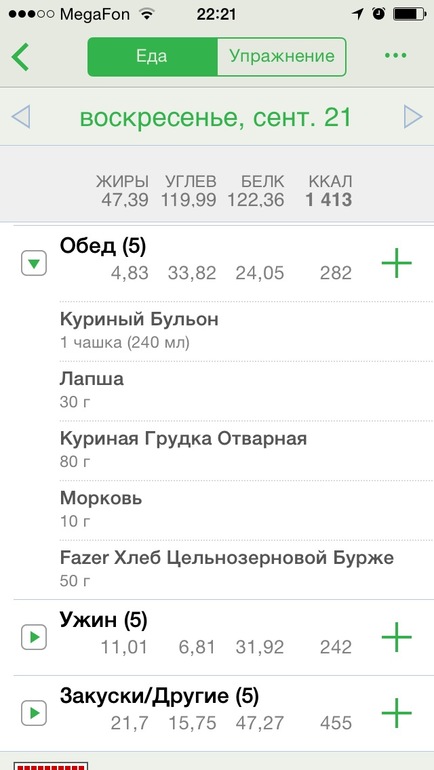 a9acceab14d1ed0dfb951d3ae51ecf46.jpg