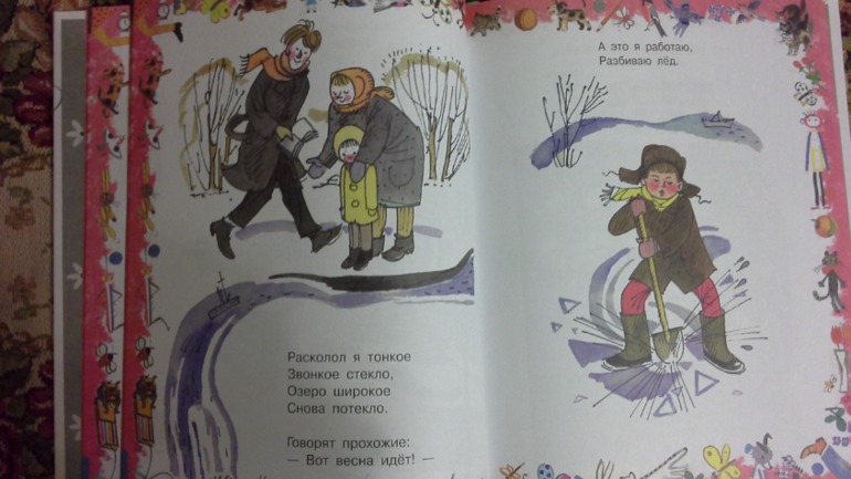 Наше декабрьское пополнение!!!