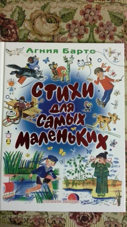 Наше декабрьское пополнение!!!