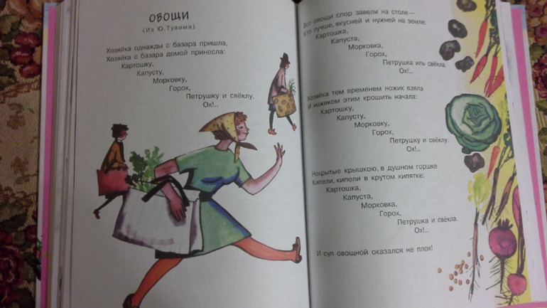 Наше декабрьское пополнение!!!