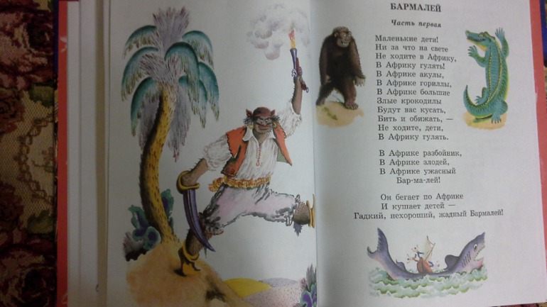 Наше декабрьское пополнение!!!