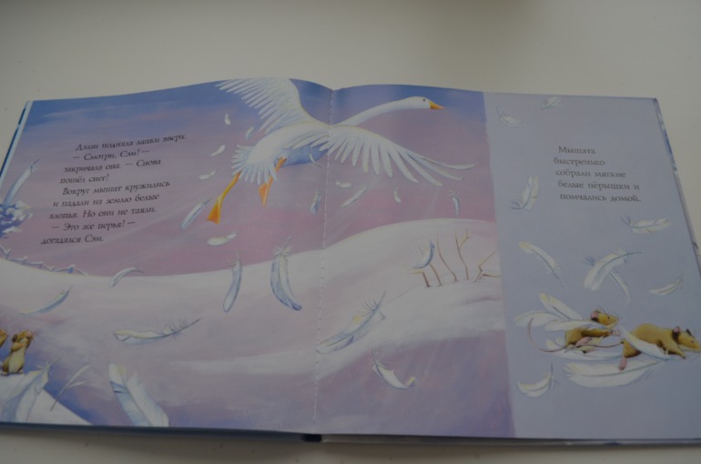 Снежный ангел!!!!!!