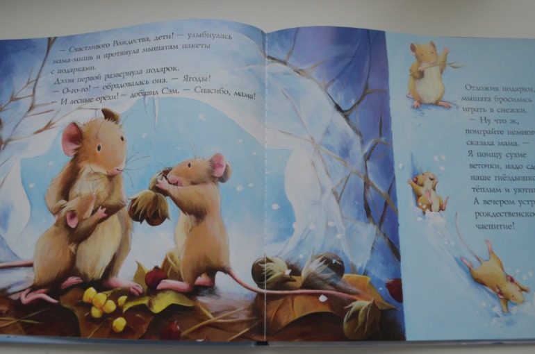 Снежный ангел!!!!!!