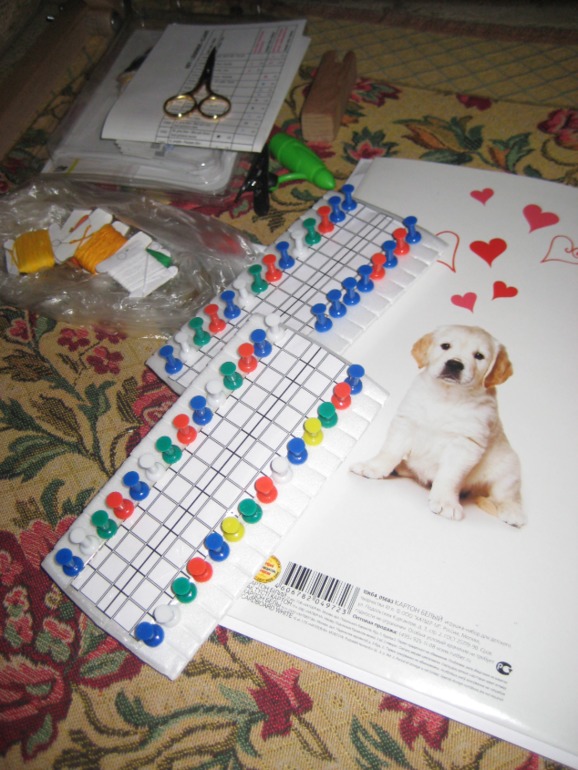 Мой органайзер!