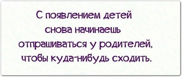 Всем таких подарков на новый год))))