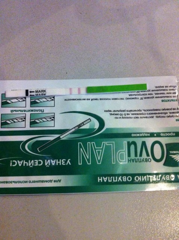 2 й день о или я чего то не понимаю?))