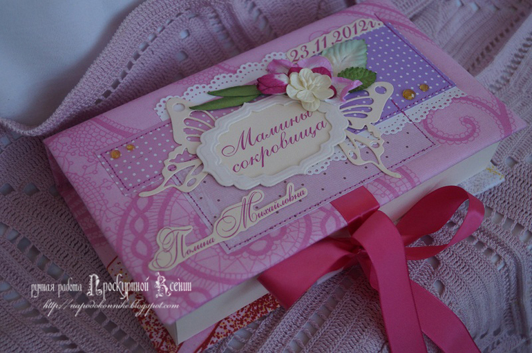 Коробочки)))