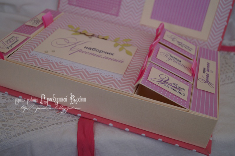 Коробочки)))