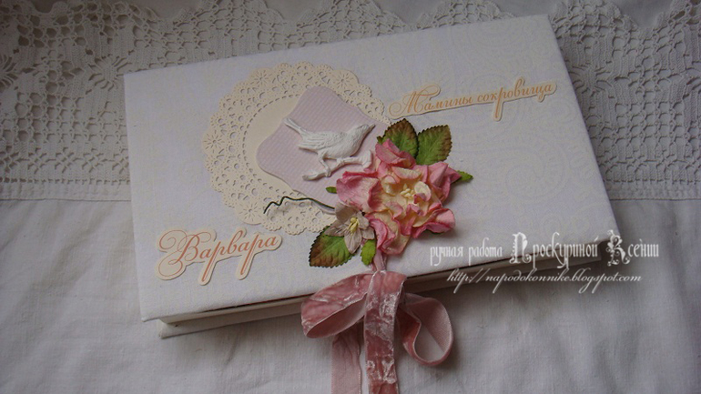 Кучка коробочек