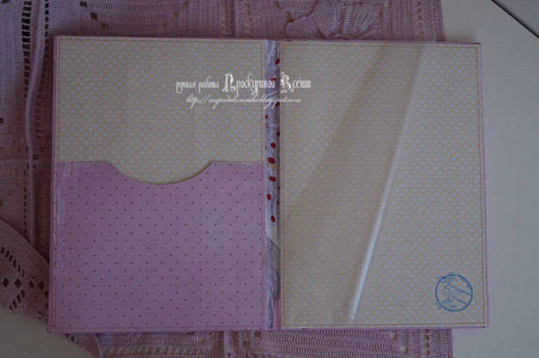 Еще комплектики.