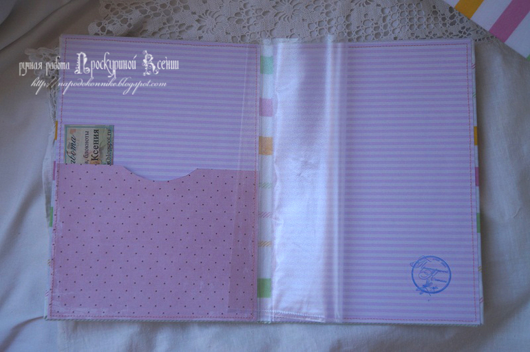 Еще комплектики.