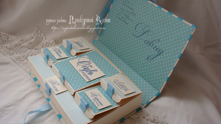 Совиный комплектик