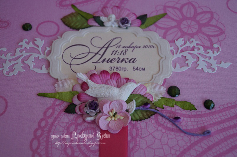 Еще комплектики.