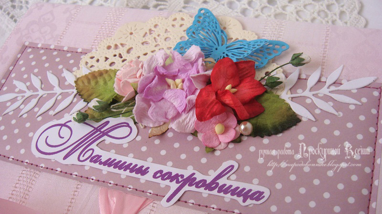 Кучка коробочек