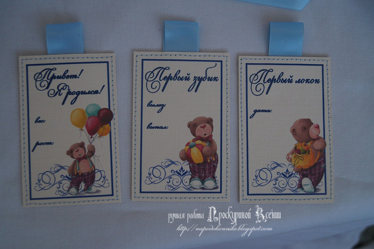 Коробочки)))