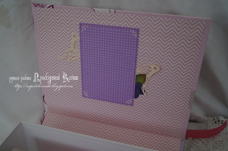 три в одном!