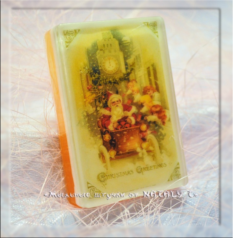 Лошадки и часть заказиков