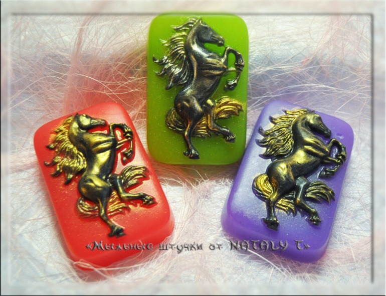 Новые лошадки)))