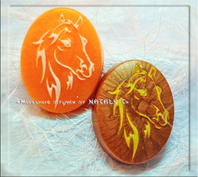 Лошадки и часть заказиков