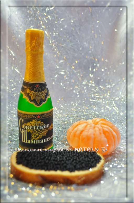 Новый год к нам мчится...))