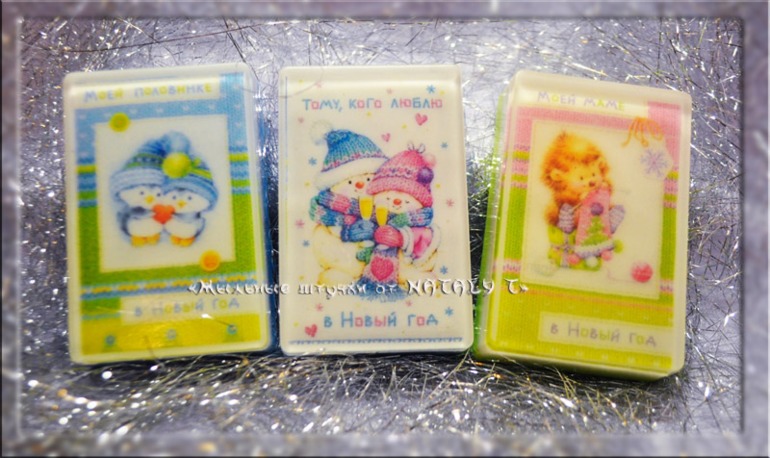 Немного разного))))