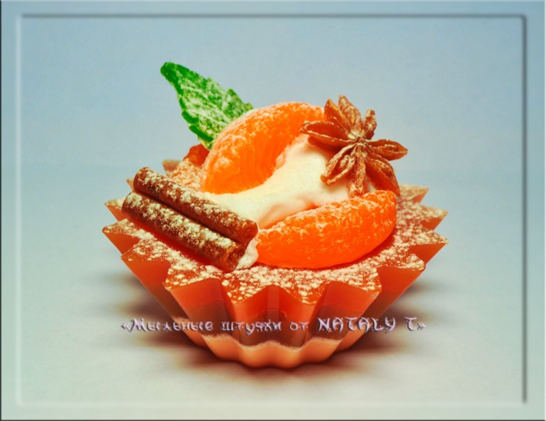 Вкусности))))