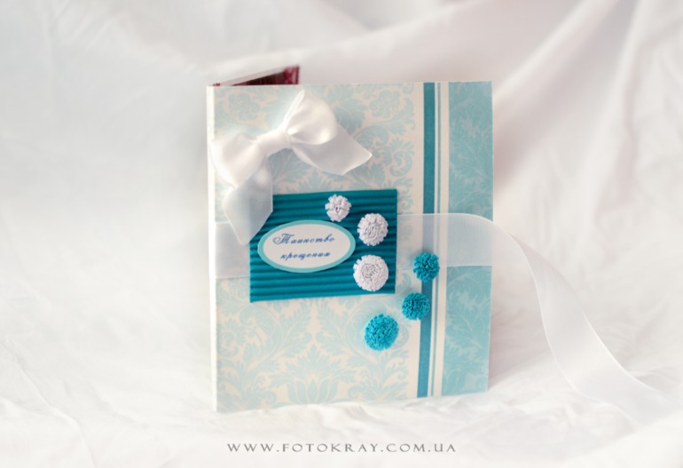 продолжаю скрапить )