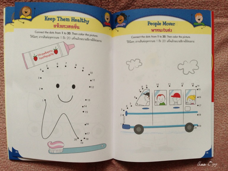 Книжный в Таиланде