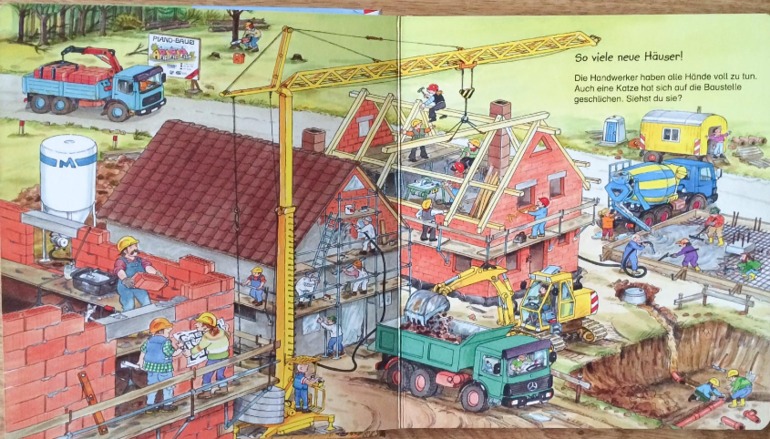 Еще одна немецкая покупка