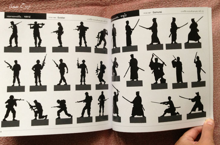 Книжный в Таиланде