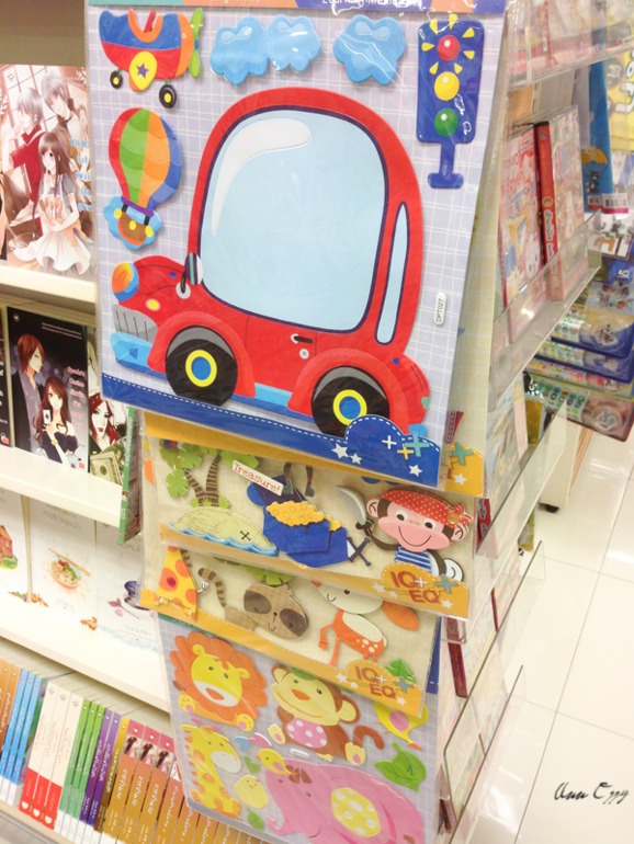 Книжный в Таиланде