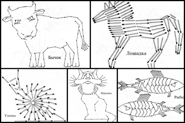 Рисунки из спичек для дошкольников
