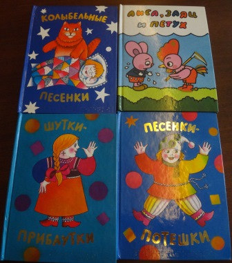 Много разных книг