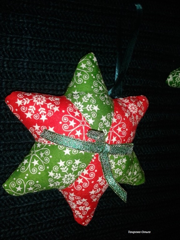 Рождественские звёзды.