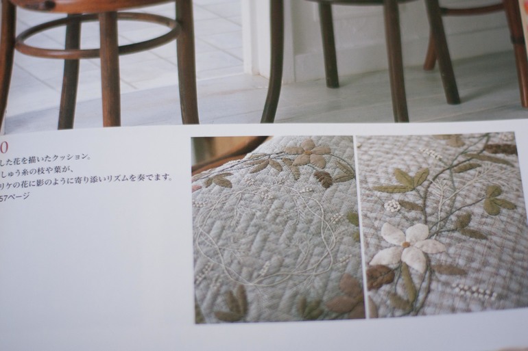 Японские журналы. Для вдохновения.