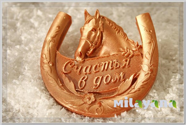 Новогодняя коллекция - 2014