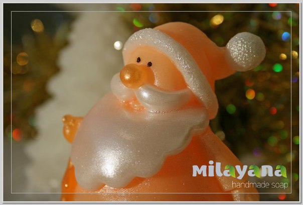 Немного нового