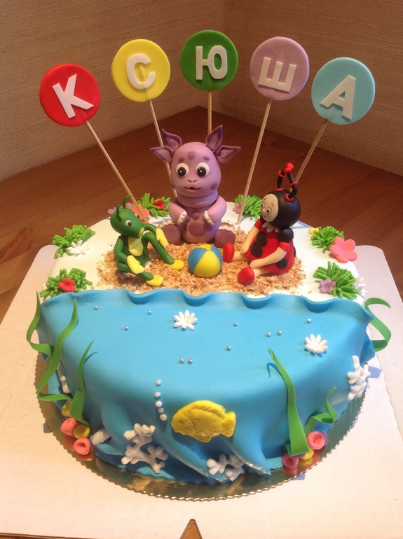 Лунтик с друзъями