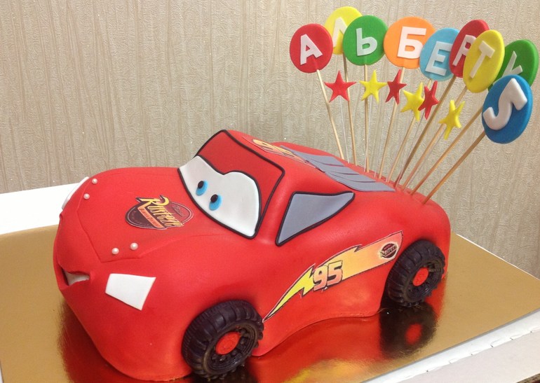 мои Маквины)