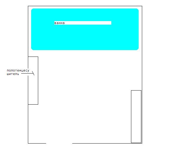 Ванная комната