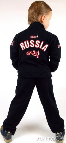 спортивные трикотажные коcтюмы Bosco- 2500