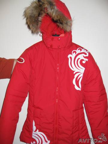 зимние куртки Bosco sport -цены от 5500 до 7500р