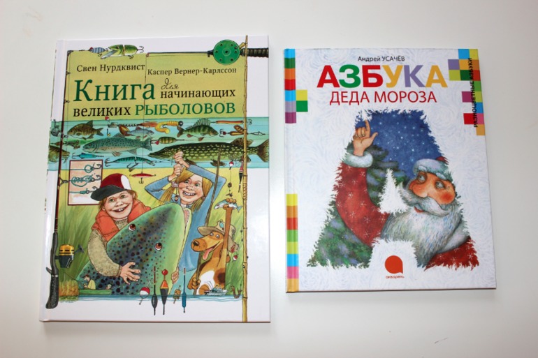 Очередная стопка радости))))