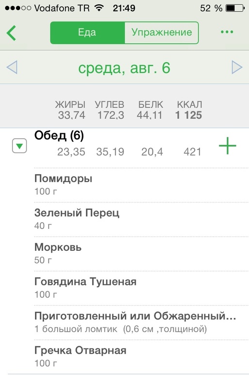 e8edf7c4d36008da34315361ff993dc9.jpg